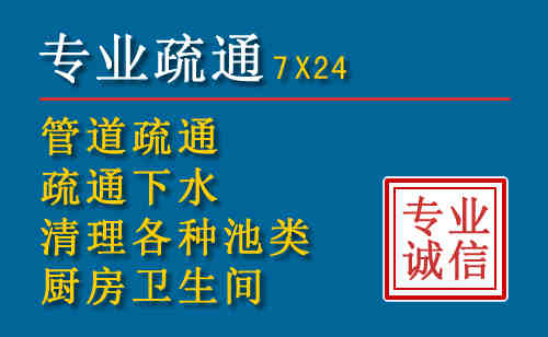 阿城搬家公司提示：夏季高温季节长途搬家的6大常识